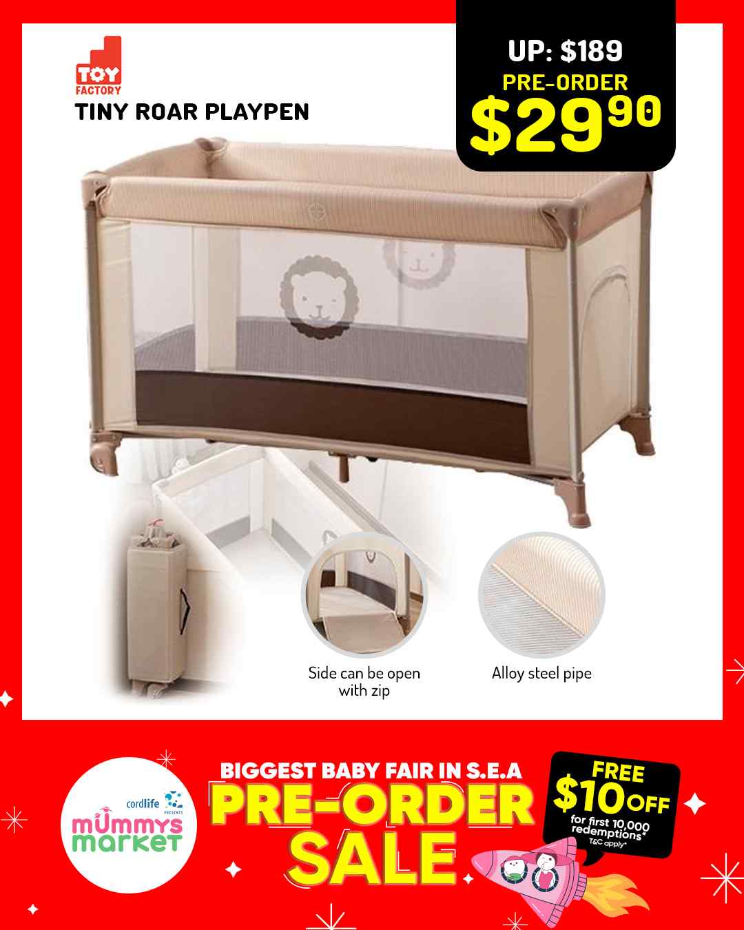 mm-sale